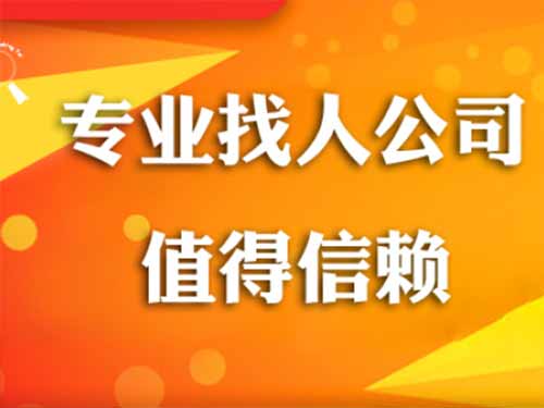 霞浦侦探需要多少时间来解决一起离婚调查